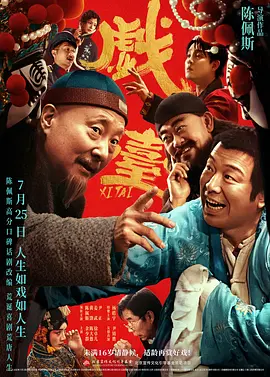 久久精品免视看国产成人2021